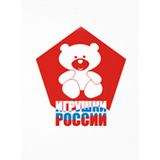Мягкая игрушка производство Россия